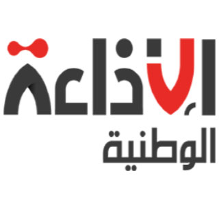 Radio Tunis Nationale